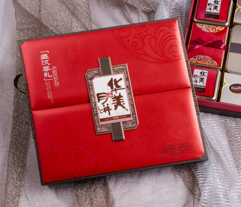  聚力中國，共贏央廣——華美月餅喜獲中國品牌創新獎