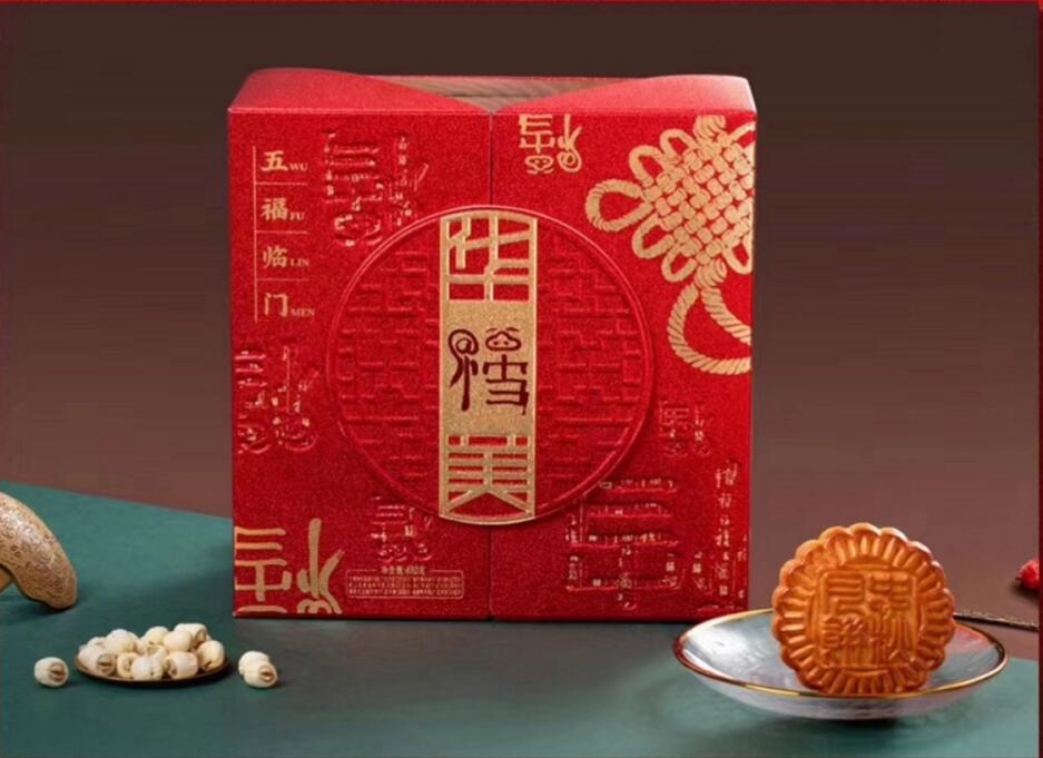 如夢如幻,浪漫至上-華美月餅