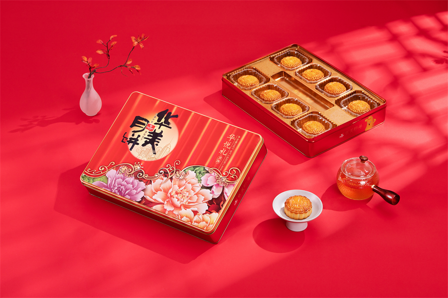 華悅禮（傳統）